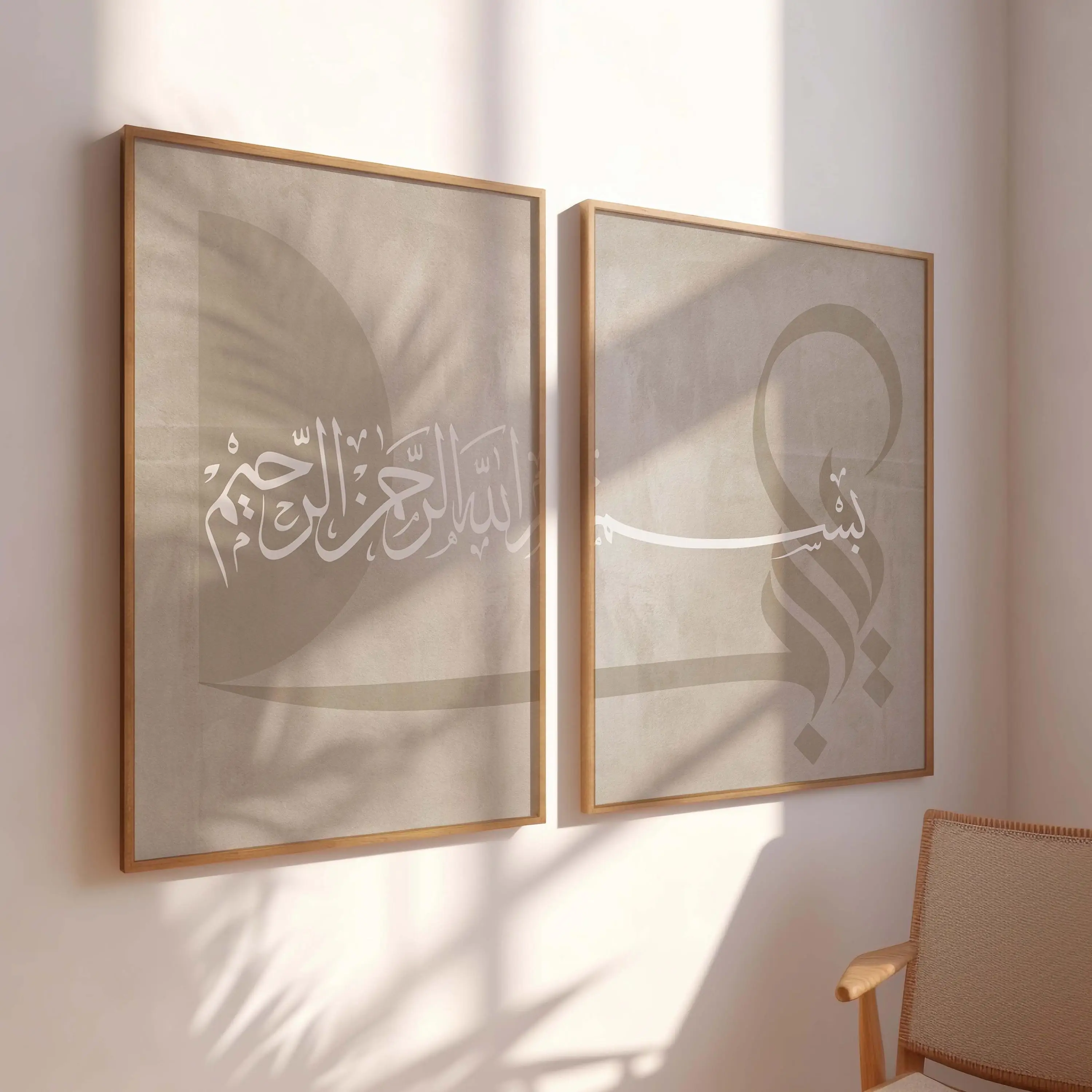 프레임 없는 캔버스 그림 2점 세트, 퍼즐 포스터, 이 - Abstract Canvas Set 리뷰 및 가격