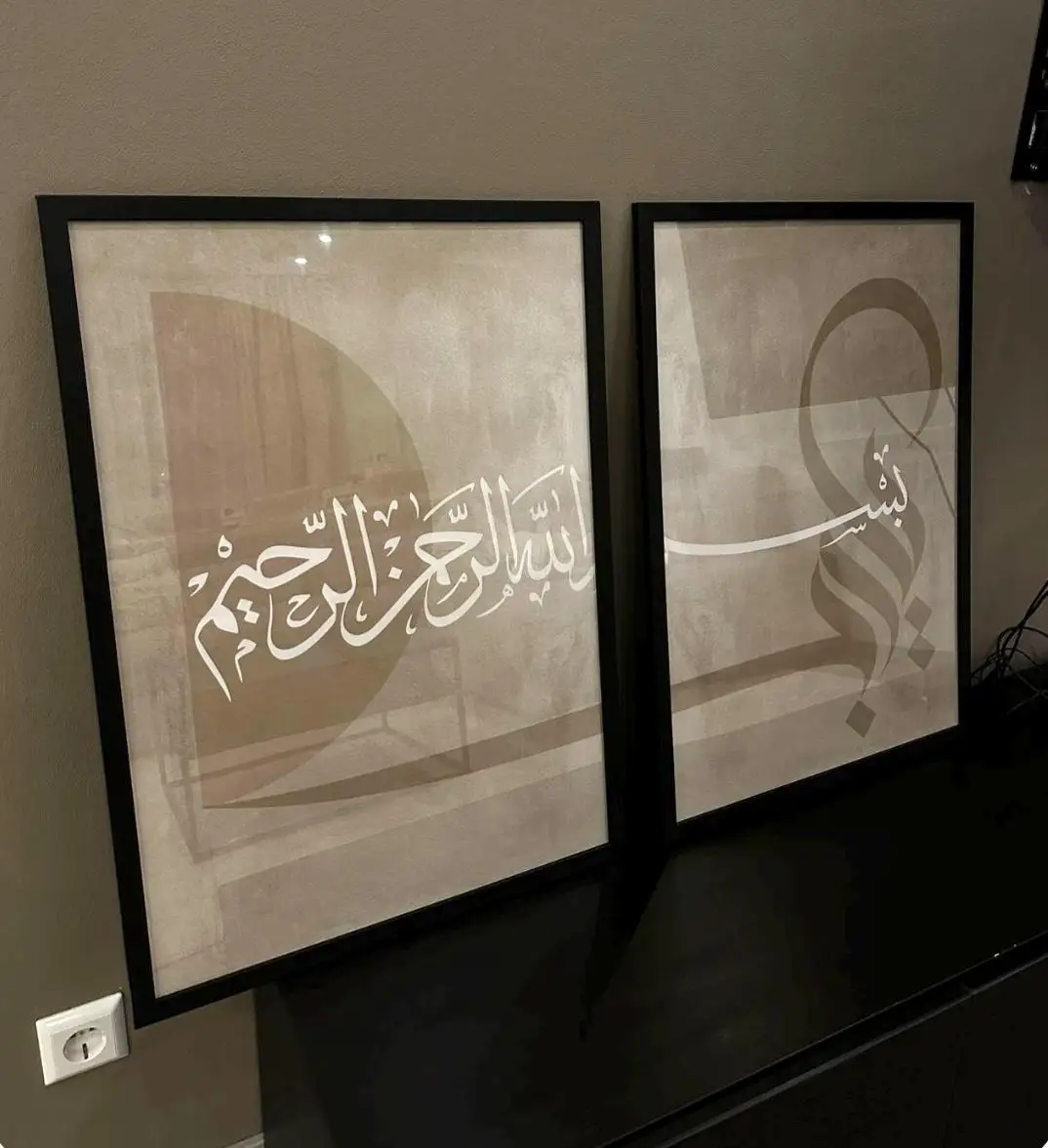 프레임 없는 캔버스 그림 2점 세트, 퍼즐 포스터, 이 - Abstract Canvas Set 리뷰 및 가격