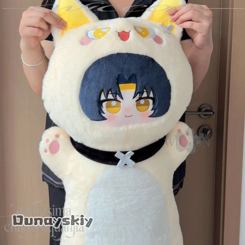 아사바 하루마사 80cm 귀여운 롱 쿠션 봉제 애니메이 - Throw Pillow 리뷰 및 가격