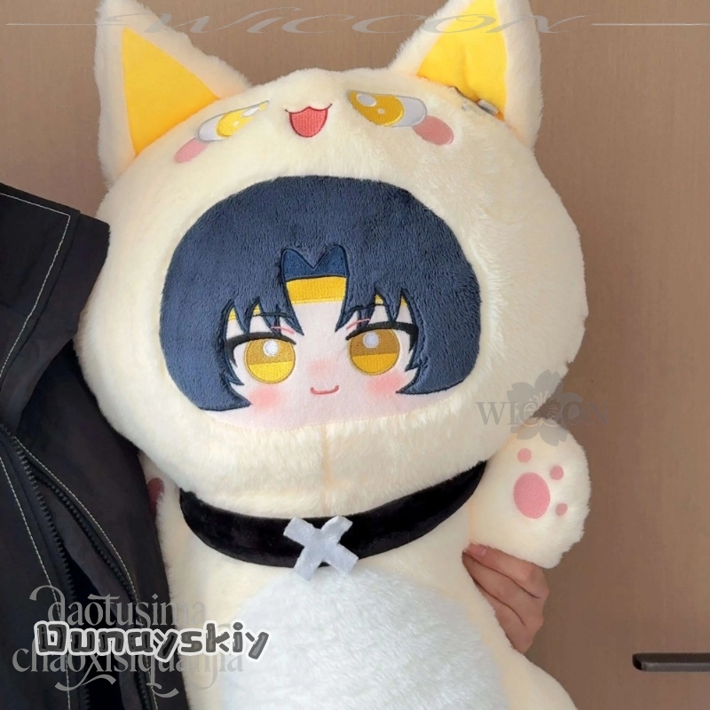 아사바 하루마사 80cm 귀여운 롱 쿠션 봉제 애니메이 - Throw Pillow 리뷰 및 가격
