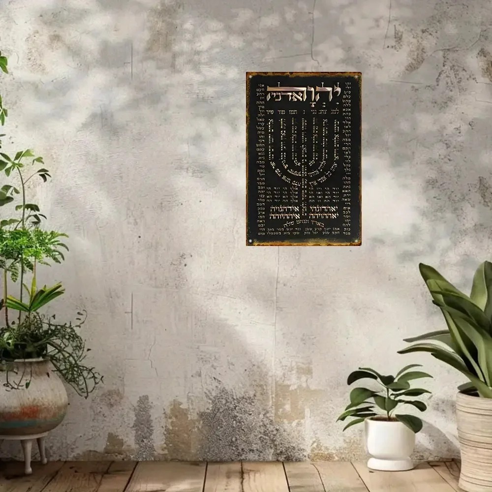 CIFBUY 빈티지 알루미늄 벽 예술 방수 내구성 히브 - Wall Art 리뷰 및 가격
