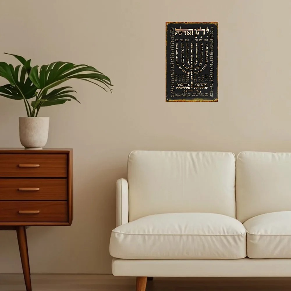 CIFBUY 빈티지 알루미늄 벽 예술 방수 내구성 히브 - Wall Art 리뷰 및 가격