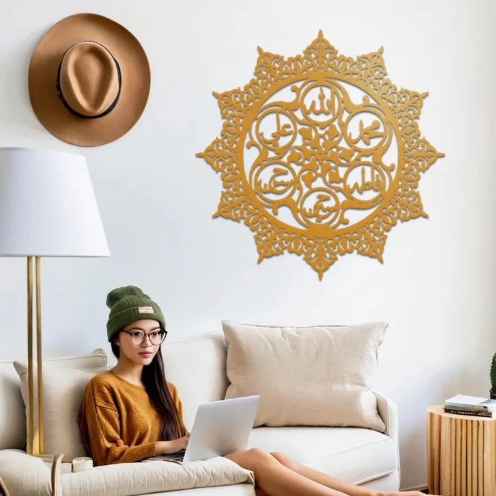 CIFBUY 판자탄팍 아랍 서예 문양이 새겨진 철제 벽 - Wall Art 리뷰 및 가격
