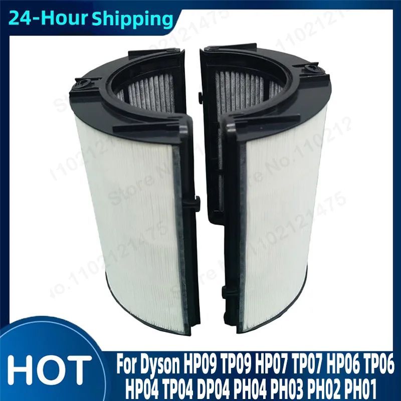다이슨 HP09 TP09 HP07 TP07 HP06 T - Dyson Fan Tp07 리뷰 및 가격