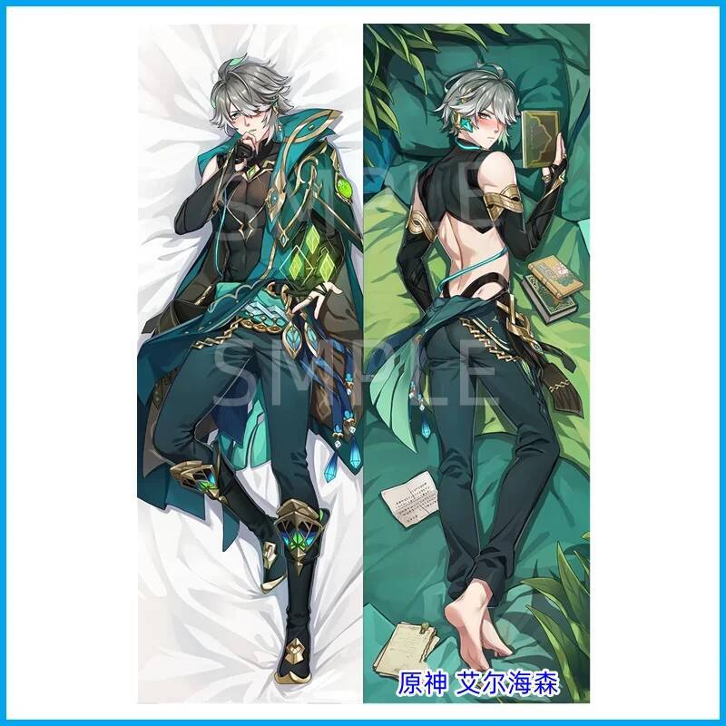 Genshin Impact Alhaitham Dakim - Throw Pillow 리뷰 및 가격