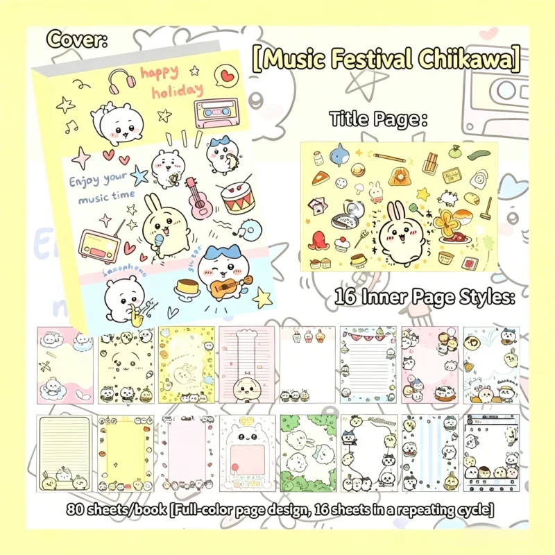 치이카와 귀여운 디자인의 노트, 80장, 풀 컬러, 깜 - Wall Sticker 리뷰 및 가격